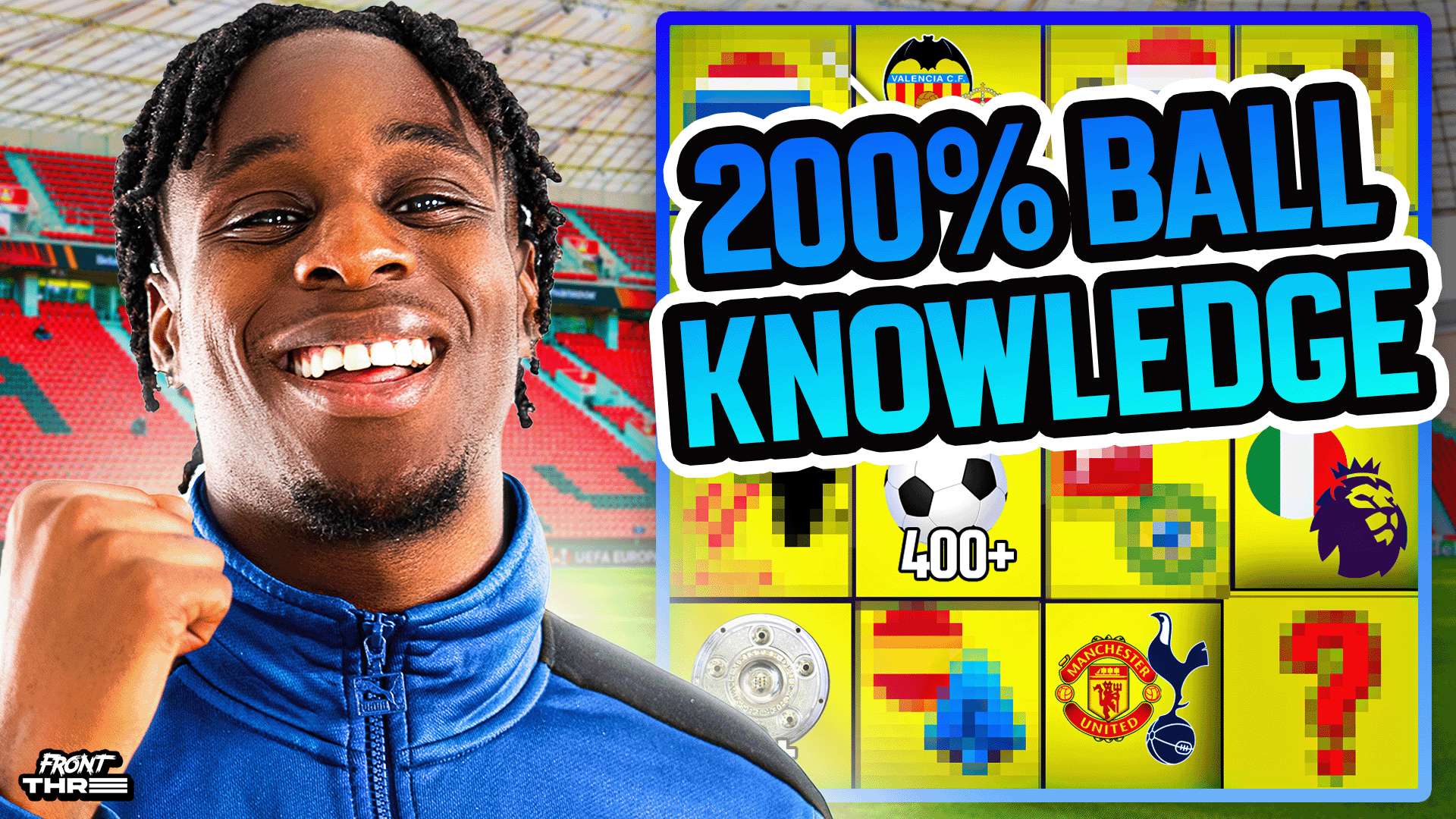 部若想最大 部若想最大