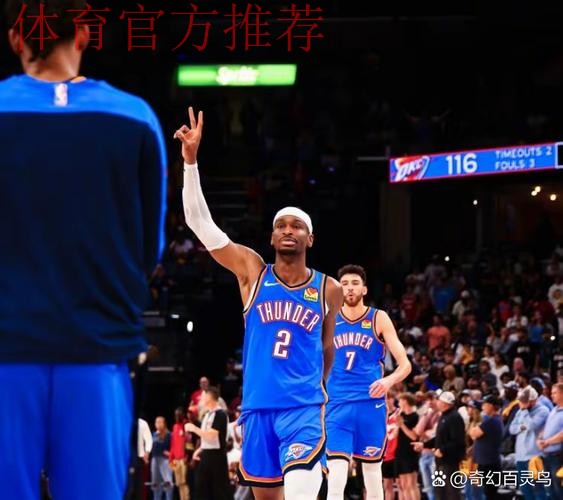 火记：季后赛火箭VS掘金肯定会让我压力山大&我能想象那画面